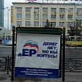 Нажмите на изображение для увеличения
Название: image-uni-128365-1781856179.jpeg
Просмотров: 323
Размер:	104.1 Кб
ID:	1524633