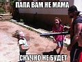 Нажмите на изображение для увеличения
Название: 2qCjWf7WHII.jpg
Просмотров: 472
Размер:	77.9 Кб
ID:	1524713