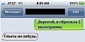 Нажмите на изображение для увеличения
Название: Bjkm6ouVrkM.jpg
Просмотров: 384
Размер:	15.8 Кб
ID:	1524716