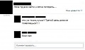 Нажмите на изображение для увеличения
Название: ibhfw3uxPGY.jpg
Просмотров: 400
Размер:	12.3 Кб
ID:	1524721