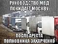 Нажмите на изображение для увеличения
Название: IMG_3704.JPG
Просмотров: 359
Размер:	87.1 Кб
ID:	1525536