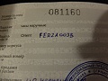 Нажмите на изображение для увеличения
Название: DSCF7368.jpg
Просмотров: 358
Размер:	266.4 Кб
ID:	1528308