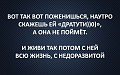 Нажмите на изображение для увеличения
Название: IMG_3712.JPG
Просмотров: 402
Размер:	90.0 Кб
ID:	1528358