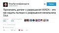 Нажмите на изображение для увеличения
Название: IMG_3734.JPG
Просмотров: 379
Размер:	38.2 Кб
ID:	1528359