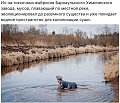 Нажмите на изображение для увеличения
Название: IMG_3707.JPG
Просмотров: 393
Размер:	170.4 Кб
ID:	1528360