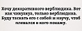 Нажмите на изображение для увеличения
Название: IMG_3709.JPG
Просмотров: 364
Размер:	61.1 Кб
ID:	1528363