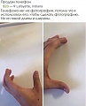 Нажмите на изображение для увеличения
Название: IMG_3718.JPG
Просмотров: 370
Размер:	56.7 Кб
ID:	1528372