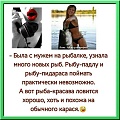 Нажмите на изображение для увеличения
Название: IMG_3726.JPG
Просмотров: 366
Размер:	65.2 Кб
ID:	1528380