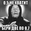 Нажмите на изображение для увеличения
Название: IMG_3730.JPG
Просмотров: 341
Размер:	53.6 Кб
ID:	1528384