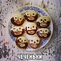 Нажмите на изображение для увеличения
Название: IMG_3732.JPG
Просмотров: 361
Размер:	122.0 Кб
ID:	1528386