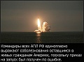 Нажмите на изображение для увеличения
Название: original.jpg
Просмотров: 411
Размер:	75.5 Кб
ID:	1529163