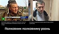 Нажмите на изображение для увеличения
Название: IMG_3743.JPG
Просмотров: 418
Размер:	59.2 Кб
ID:	1530566