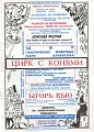 Нажмите на изображение для увеличения
Название: IMG_3735.JPG
Просмотров: 397
Размер:	153.1 Кб
ID:	1530567