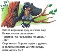 Нажмите на изображение для увеличения
Название: IMG_3736.JPG
Просмотров: 389
Размер:	81.5 Кб
ID:	1530568