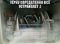 Нажмите на изображение для увеличения
Название: IMG_3738.JPG
Просмотров: 388
Размер:	43.7 Кб
ID:	1530570