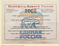 Нажмите на изображение для увеличения
Название: dVaZH-fEGu8.jpg
Просмотров: 453
Размер:	112.2 Кб
ID:	1530951