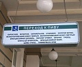 Нажмите на изображение для увеличения
Название: 24imE.jpg
Просмотров: 447
Размер:	35.7 Кб
ID:	1530952