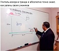 Нажмите на изображение для увеличения
Название: IMG_3745.JPG
Просмотров: 373
Размер:	72.6 Кб
ID:	1531605