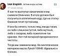 Нажмите на изображение для увеличения
Название: IMG_3749.JPG
Просмотров: 358
Размер:	88.3 Кб
ID:	1531610