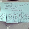 Нажмите на изображение для увеличения
Название: IMG_3753.JPG
Просмотров: 373
Размер:	62.3 Кб
ID:	1531613