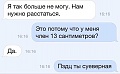 Нажмите на изображение для увеличения
Название: K3cQ2C00pl0.jpg
Просмотров: 448
Размер:	33.7 Кб
ID:	1531729
