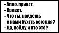 Нажмите на изображение для увеличения
Название: m9WtD3XR_pw.jpg
Просмотров: 456
Размер:	31.5 Кб
ID:	1531730