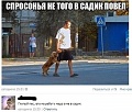 Нажмите на изображение для увеличения
Название: opa3_7hWKYg.jpg
Просмотров: 452
Размер:	35.9 Кб
ID:	1531733