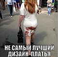 Нажмите на изображение для увеличения
Название: VCBUP_gg_-U.jpg
Просмотров: 485
Размер:	61.8 Кб
ID:	1531739