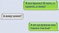 Нажмите на изображение для увеличения
Название: vZvYy0-Nu4U.jpg
Просмотров: 453
Размер:	13.4 Кб
ID:	1531740