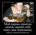 Нажмите на изображение для увеличения
Название: original.jpg
Просмотров: 453
Размер:	61.9 Кб
ID:	1531807