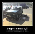 Нажмите на изображение для увеличения
Название: original (1).jpg
Просмотров: 455
Размер:	51.3 Кб
ID:	1531808
