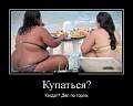 Нажмите на изображение для увеличения
Название: original (2).jpg
Просмотров: 476
Размер:	42.5 Кб
ID:	1531809