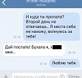 Нажмите на изображение для увеличения
Название: original (5).jpg
Просмотров: 443
Размер:	40.0 Кб
ID:	1531812