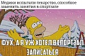 Нажмите на изображение для увеличения
Название: original (8).jpg
Просмотров: 454
Размер:	211.1 Кб
ID:	1531815
