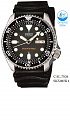 Нажмите на изображение для увеличения
Название: Seiko_200.jpg
Просмотров: 590
Размер:	40.2 Кб
ID:	153189
