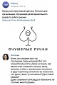 Нажмите на изображение для увеличения
Название: 8424588.jpg
Просмотров: 416
Размер:	46.6 Кб
ID:	1532834