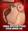 Нажмите на изображение для увеличения
Название: 1450090225_raznoobraznaya_4-66.jpeg
Просмотров: 424
Размер:	64.0 Кб
ID:	1532836