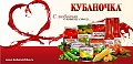 Нажмите на изображение для увеличения
Название: thumb300.jpg
Просмотров: 59
Размер:	51.7 Кб
ID:	1532849