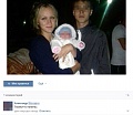 Нажмите на изображение для увеличения
Название: IMG_3757.JPG
Просмотров: 446
Размер:	42.3 Кб
ID:	1532883
