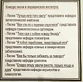 Нажмите на изображение для увеличения
Название: IMG_3758.JPG
Просмотров: 423
Размер:	96.8 Кб
ID:	1532884