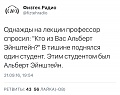 Нажмите на изображение для увеличения
Название: IMG_3761.JPG
Просмотров: 406
Размер:	75.4 Кб
ID:	1532888