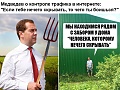 Нажмите на изображение для увеличения
Название: IMG_3768.JPG
Просмотров: 414
Размер:	182.3 Кб
ID:	1533314