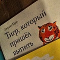 Нажмите на изображение для увеличения
Название: IMG_3775.JPG
Просмотров: 383
Размер:	143.0 Кб
ID:	1533321