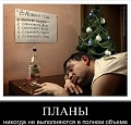 Нажмите на изображение для увеличения
Название: 2.jpg
Просмотров: 352
Размер:	39.8 Кб
ID:	1533402
