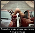 Нажмите на изображение для увеличения
Название: 3.jpg
Просмотров: 350
Размер:	74.9 Кб
ID:	1533403