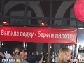 Нажмите на изображение для увеличения
Название: 9.jpg
Просмотров: 337
Размер:	47.4 Кб
ID:	1533404