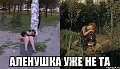Нажмите на изображение для увеличения
Название: 3.jpg
Просмотров: 357
Размер:	59.1 Кб
ID:	1534035