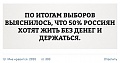 Нажмите на изображение для увеличения
Название: IMG_3783.JPG
Просмотров: 336
Размер:	35.9 Кб
ID:	1534048