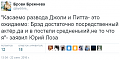 Нажмите на изображение для увеличения
Название: IMG_3784.PNG
Просмотров: 345
Размер:	49.0 Кб
ID:	1534049