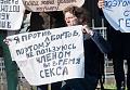 Нажмите на изображение для увеличения
Название: IMG_3785.JPG
Просмотров: 358
Размер:	115.8 Кб
ID:	1534050